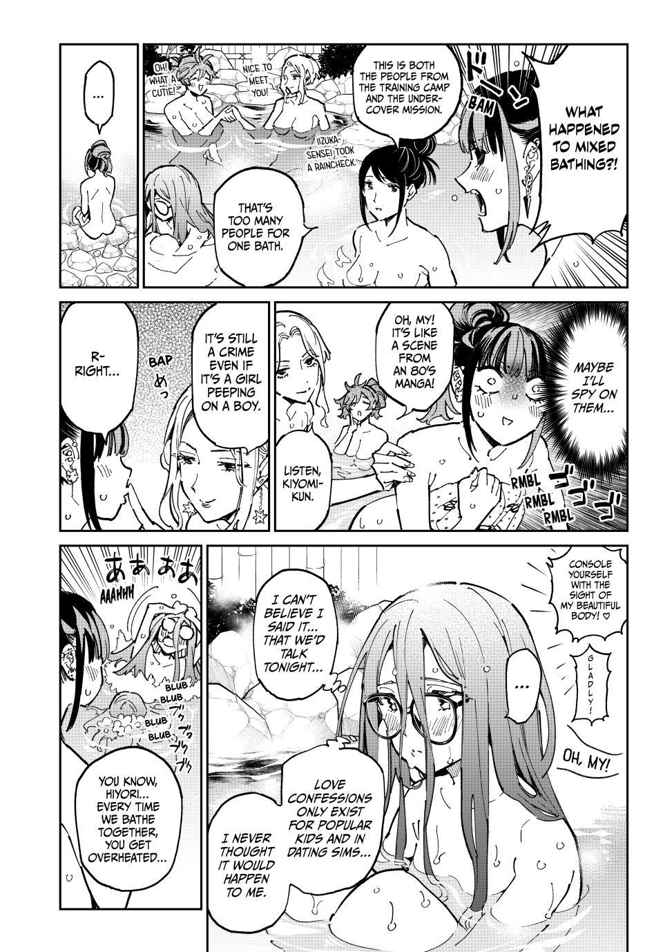 Dead Account account 133 3