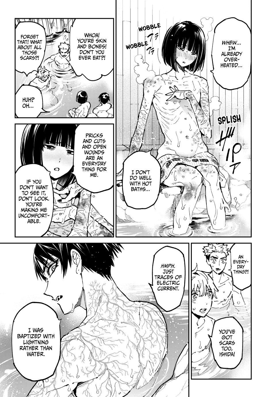 Dead Account account 133 4