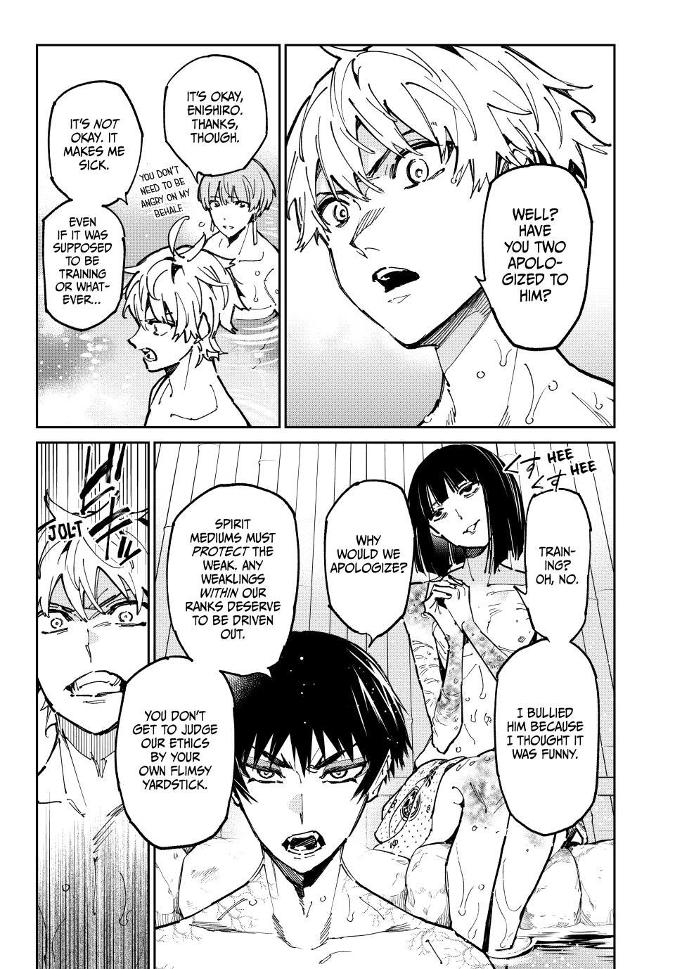 Dead Account account 133 6