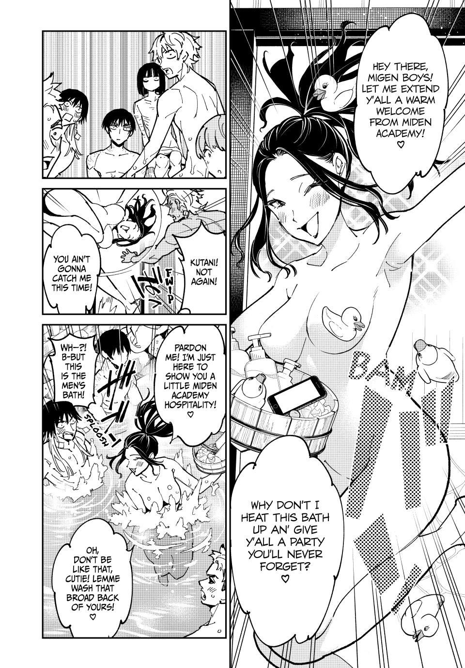 Dead Account account 133 7