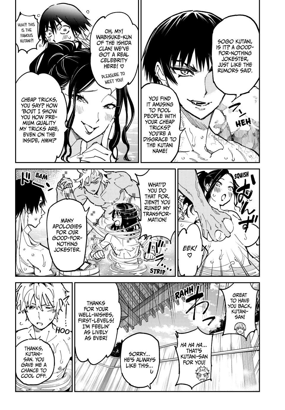 Dead Account account 133 8