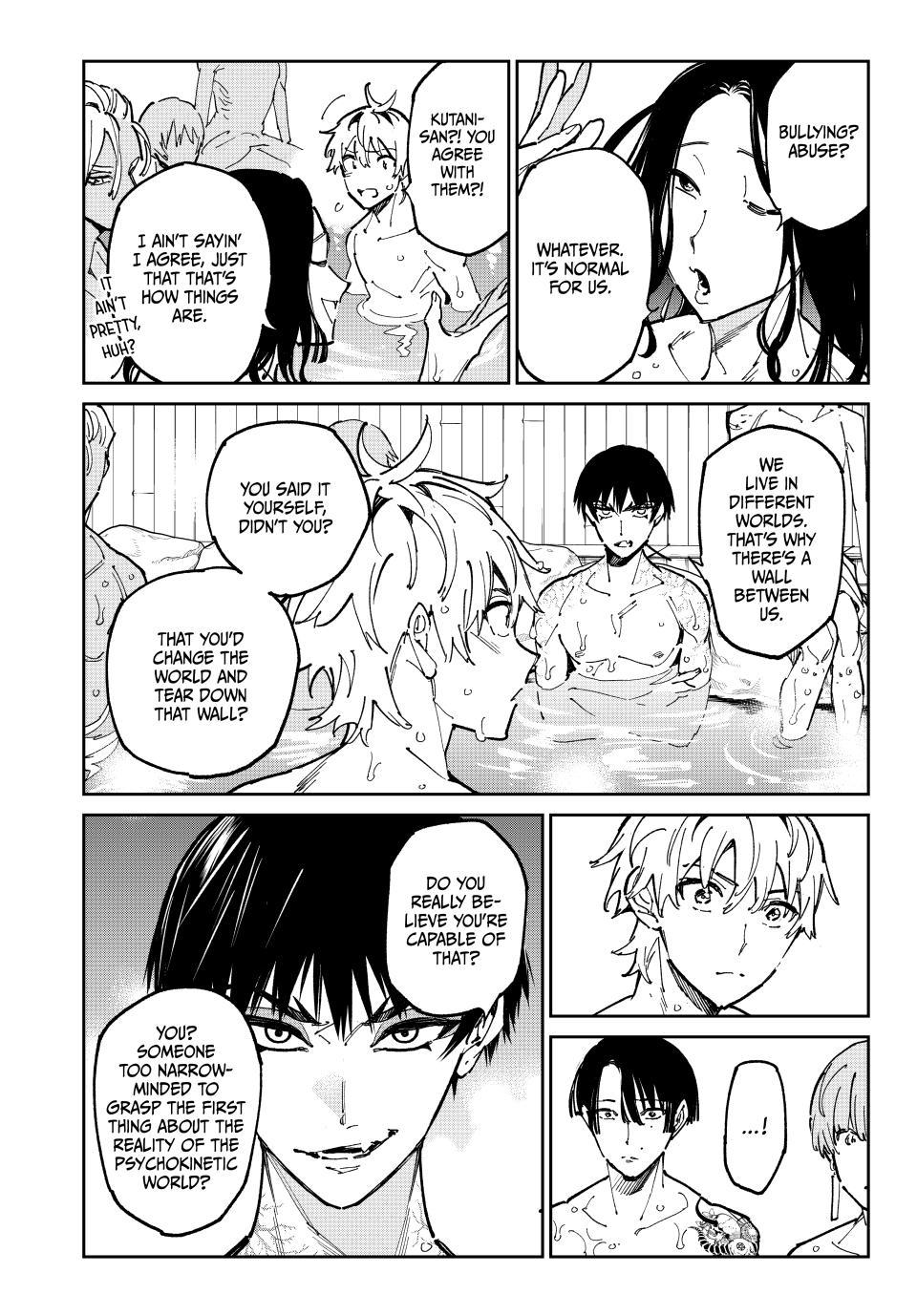 Dead Account account 133 9