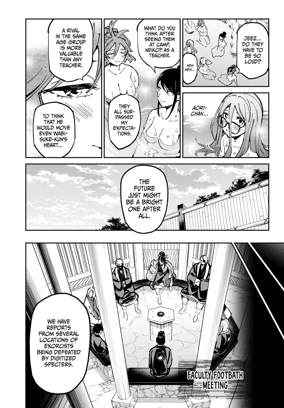 Dead Account account 133 13