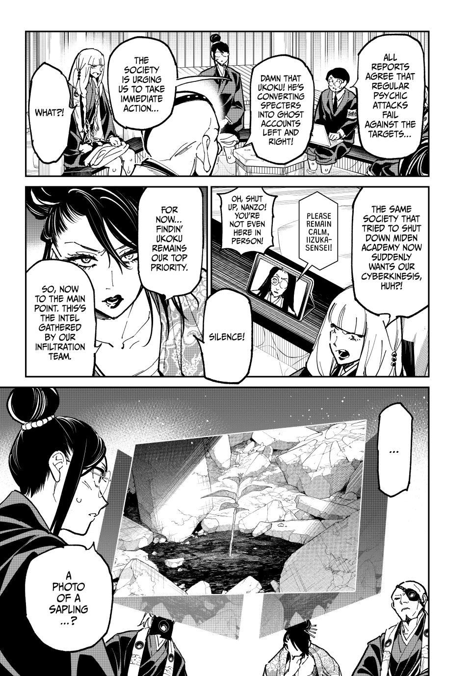 Dead Account account 133 14