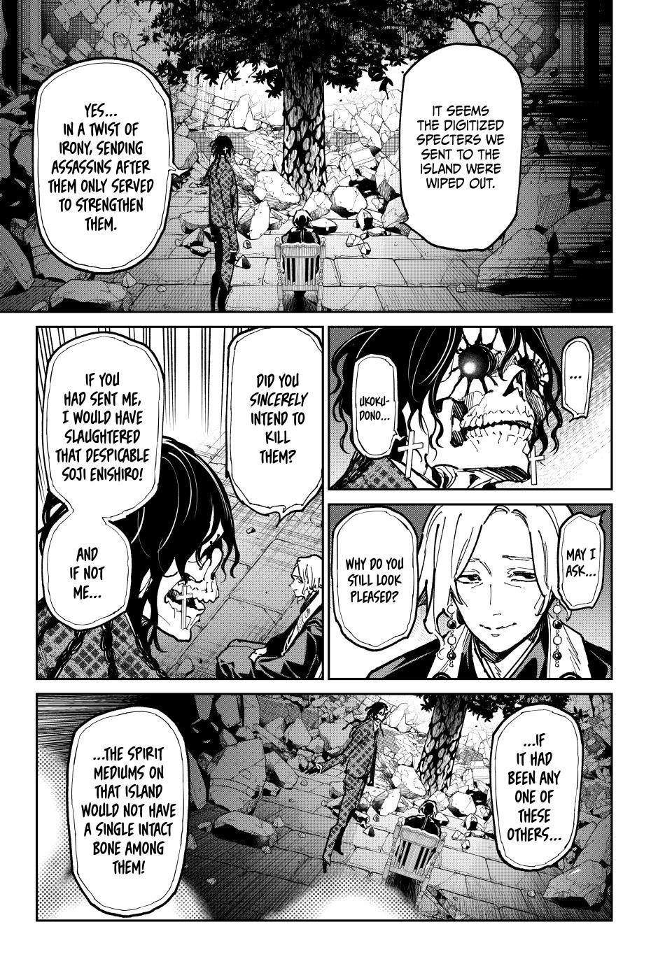 Dead Account account 133 16