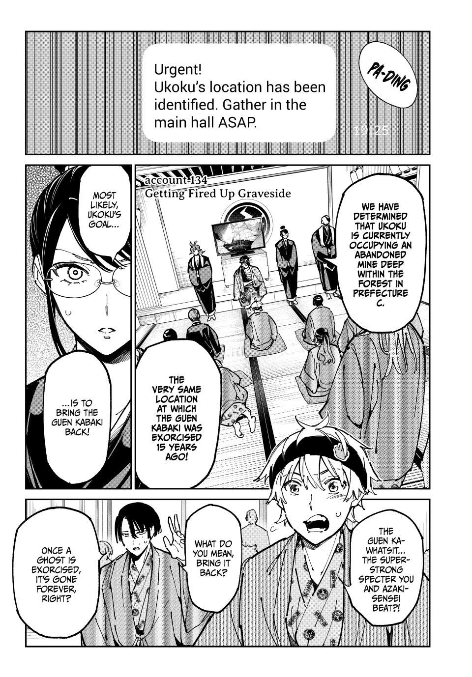 Dead Account account 134 1