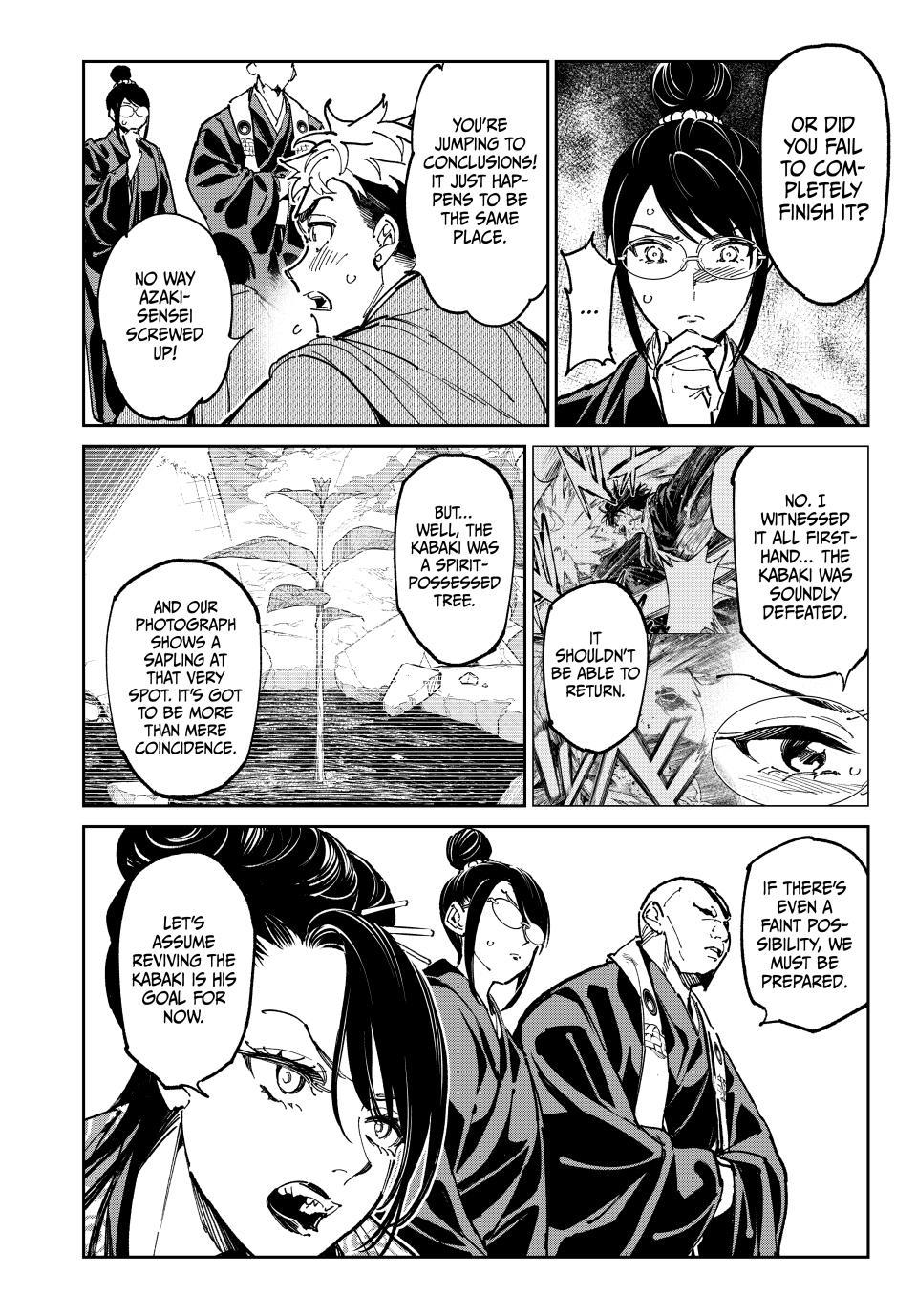 Dead Account account 134 2