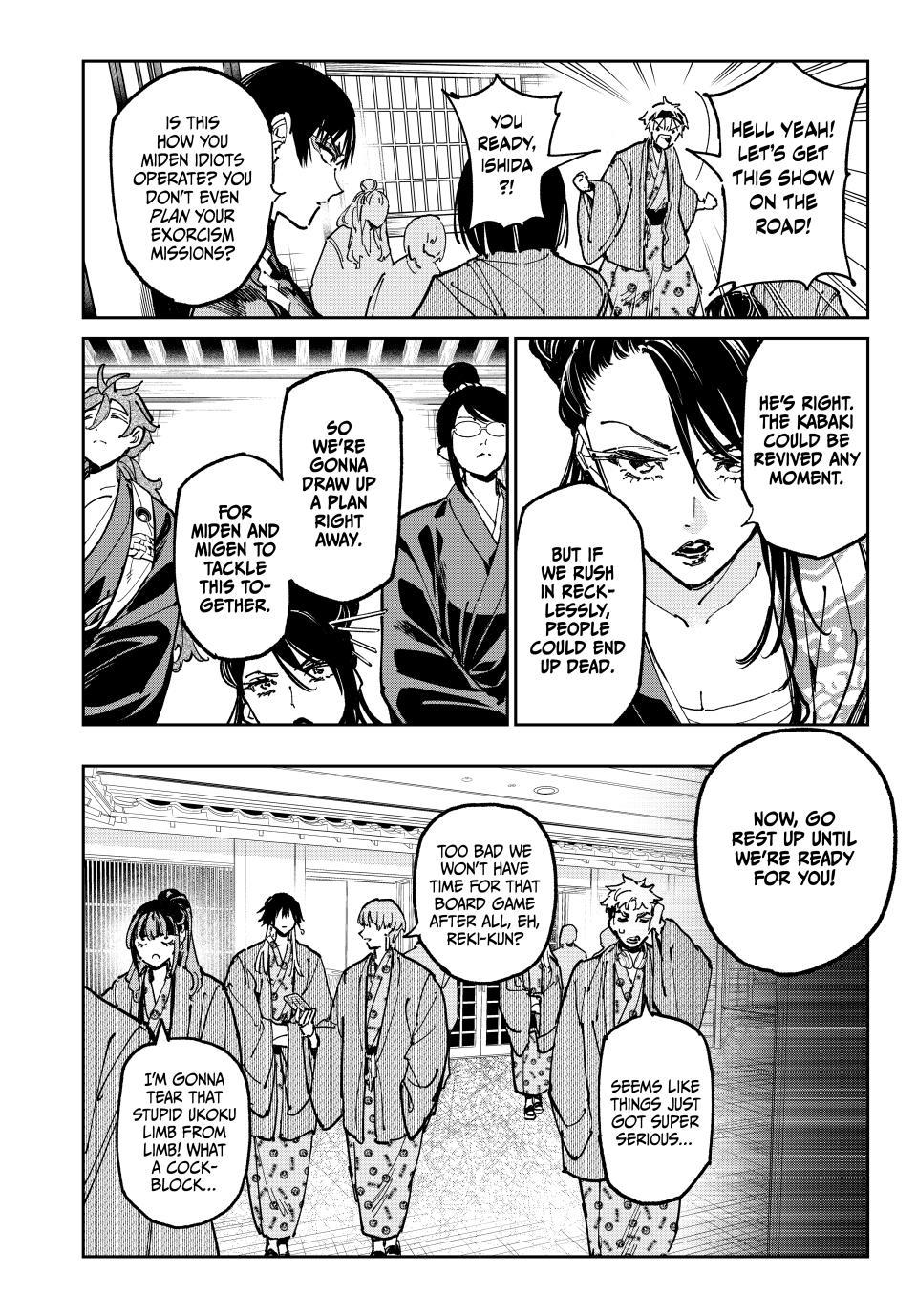 Dead Account account 134 4