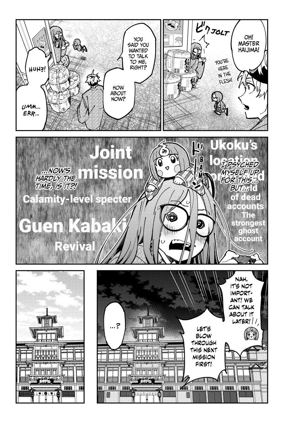 Dead Account account 134 5