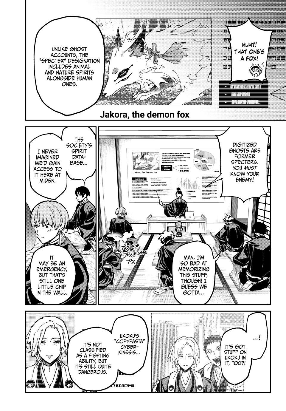 Dead Account account 134 6