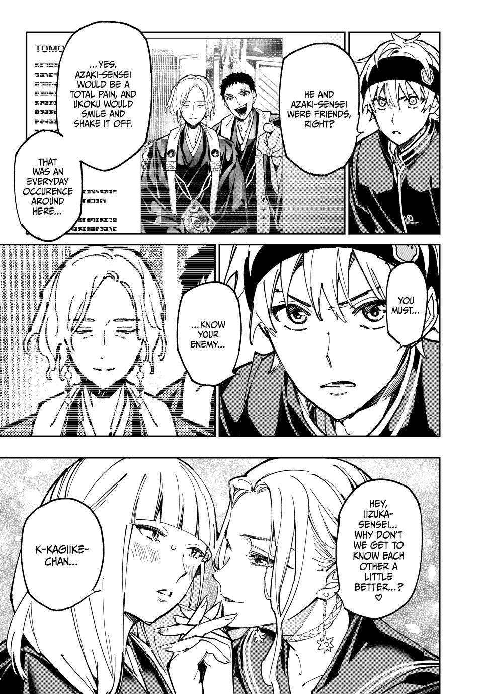 Dead Account account 134 7