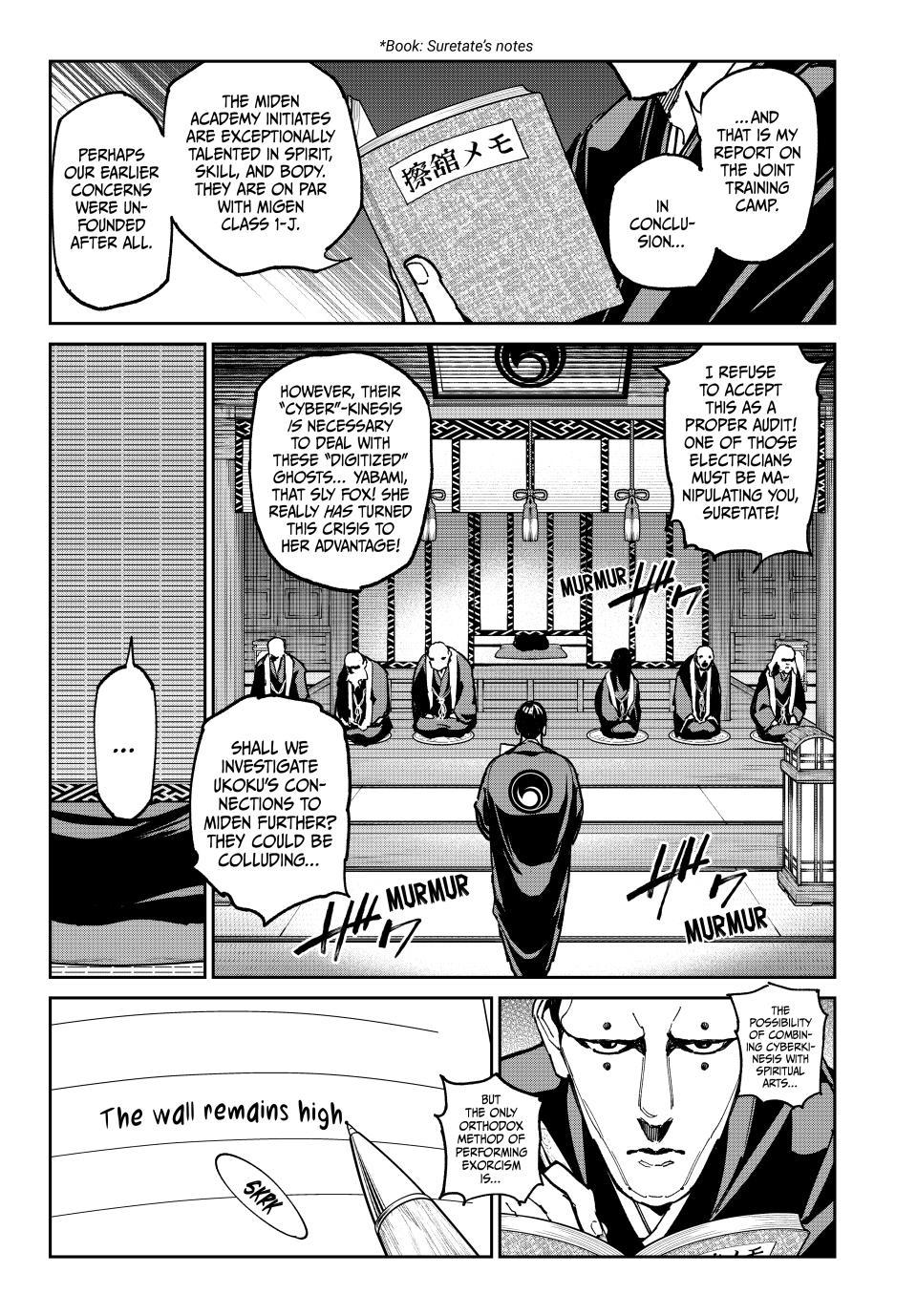 Dead Account account 134 11