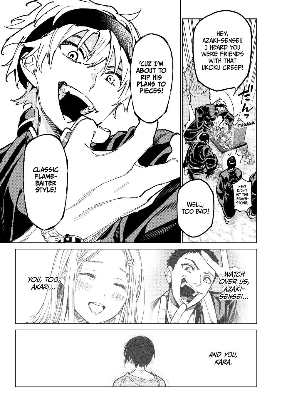 Dead Account account 134 17