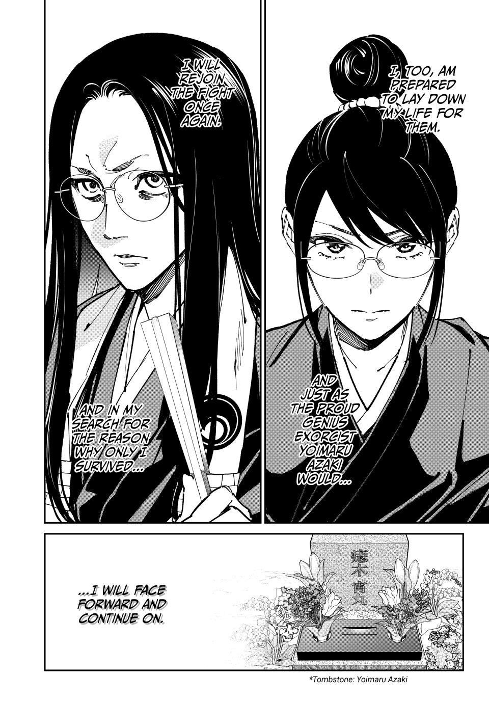 Dead Account account 135 18