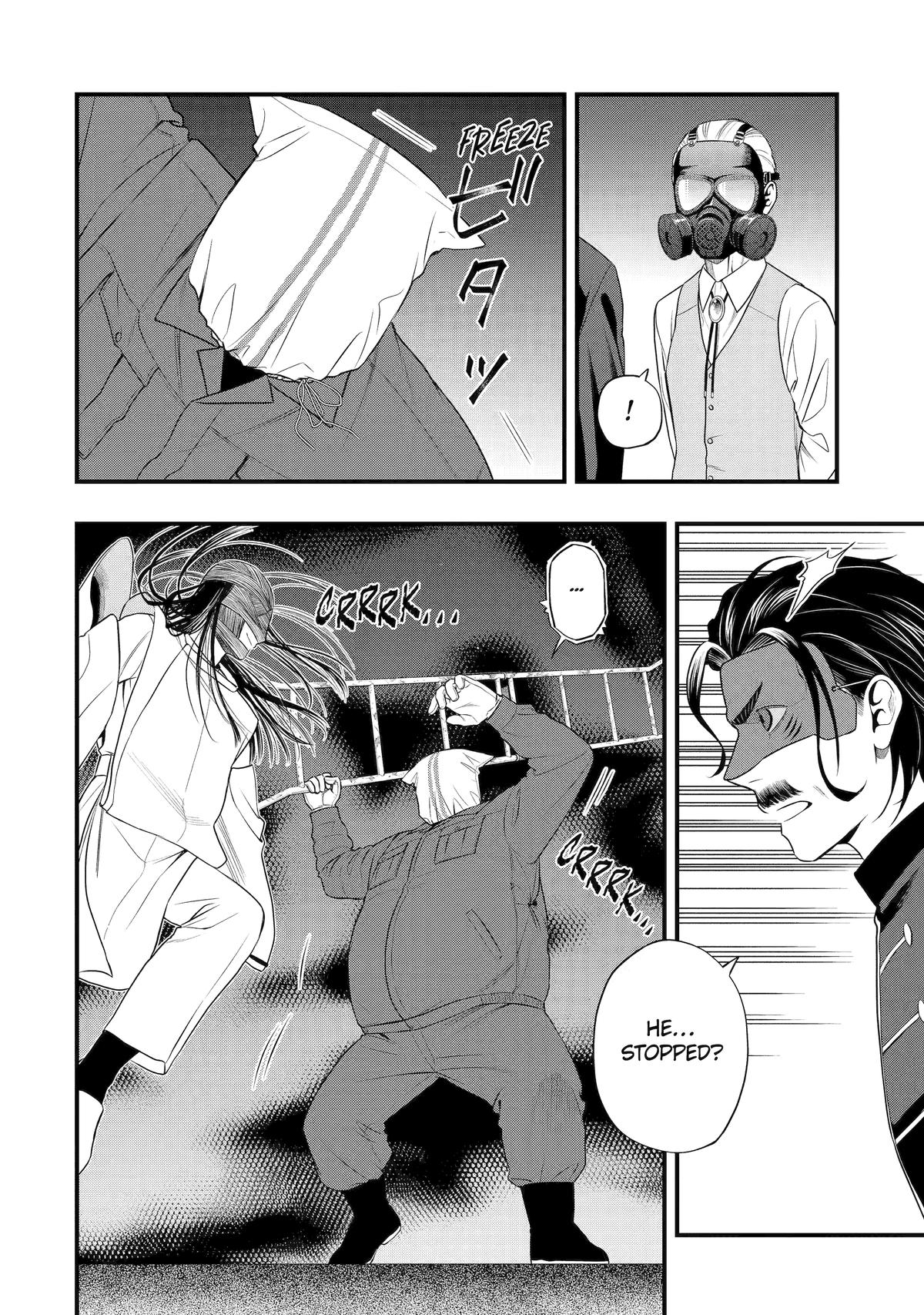 Dead Mount Death Play Gaiden: Kaijin Solitaire no Shinsen Gijutsu Chapter 37 Page 2