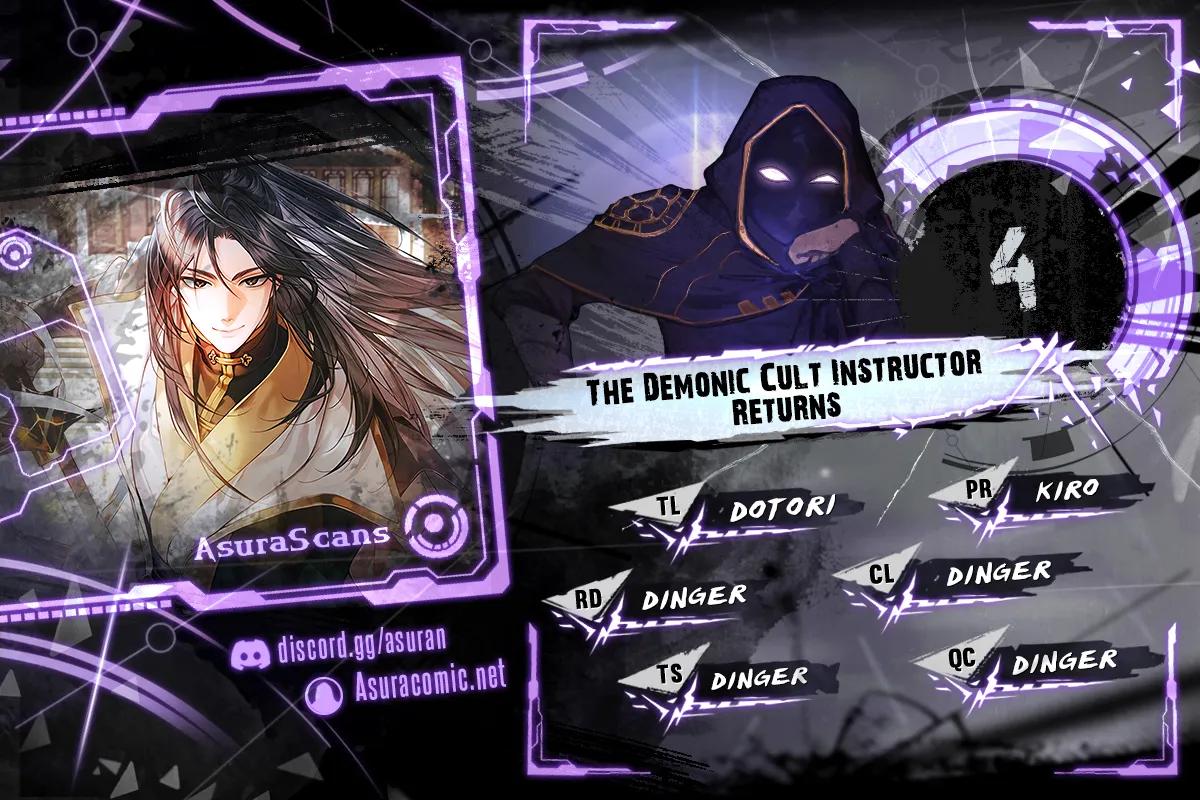 Demon Instructor's Return Chapter 4 1