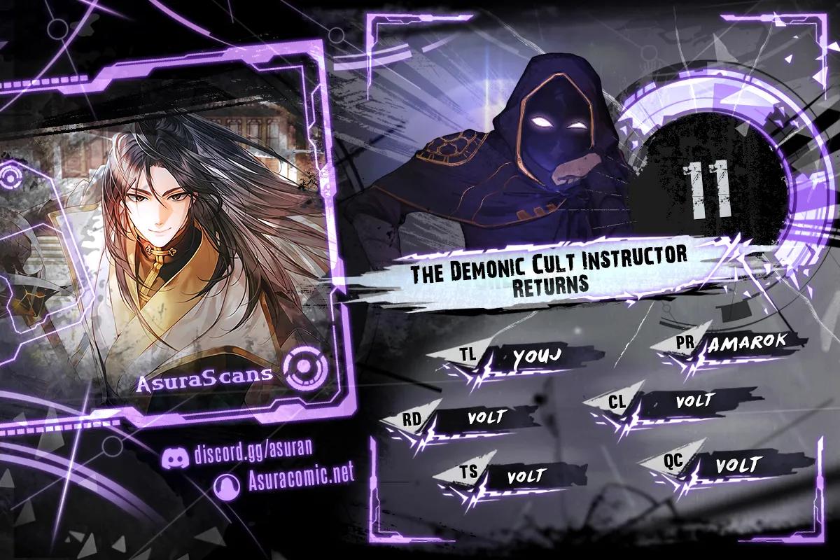 Demon Instructor's Return Chapter 11 1