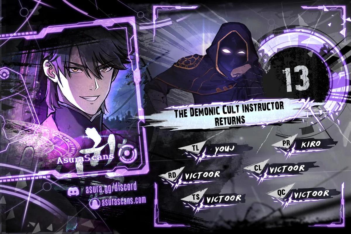 Demon Instructor's Return Chapter 13 1