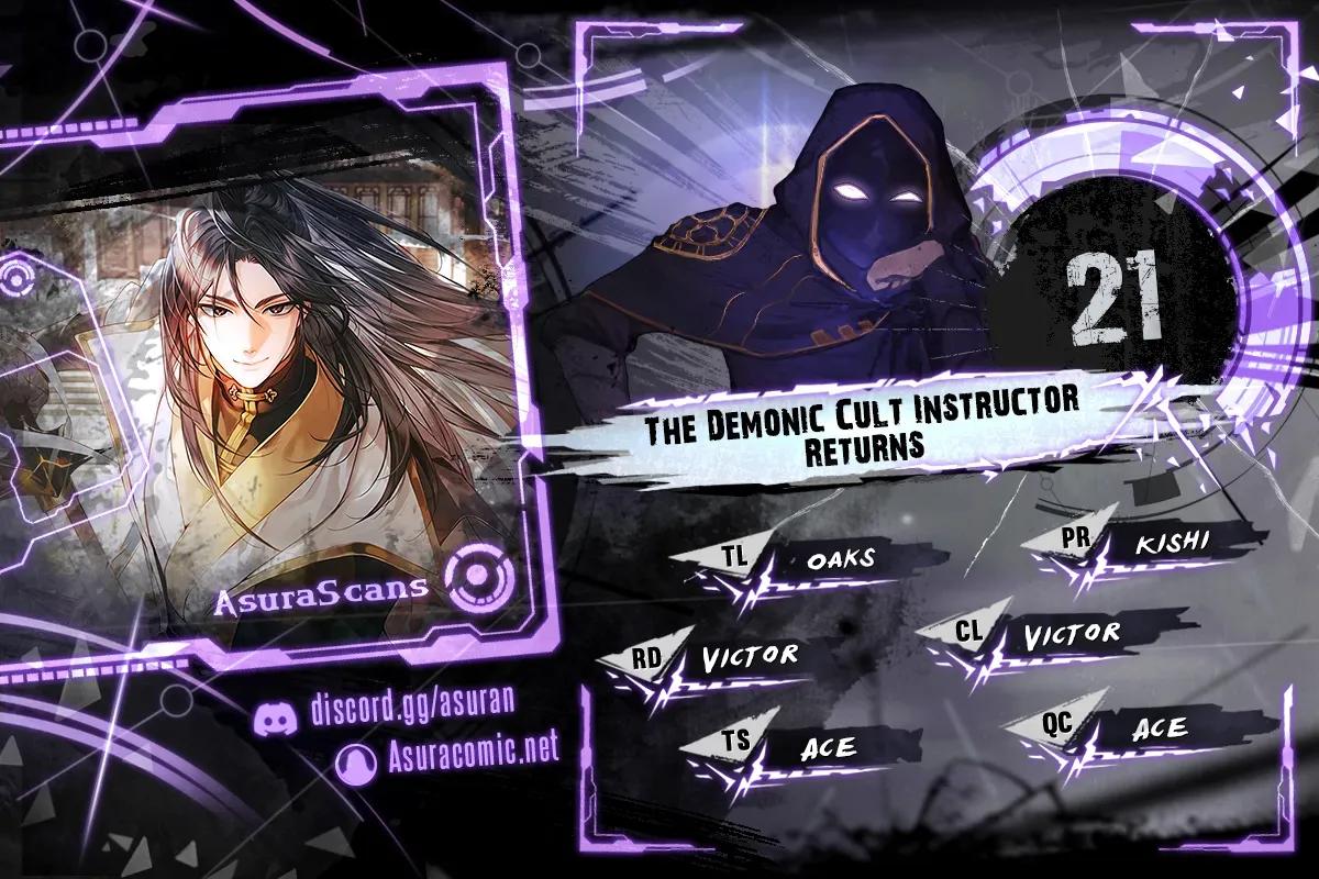 Demon Instructor's Return Chapter 21 1