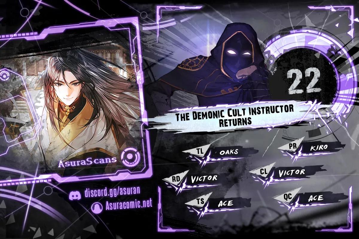 Demon Instructor's Return Chapter 22 1