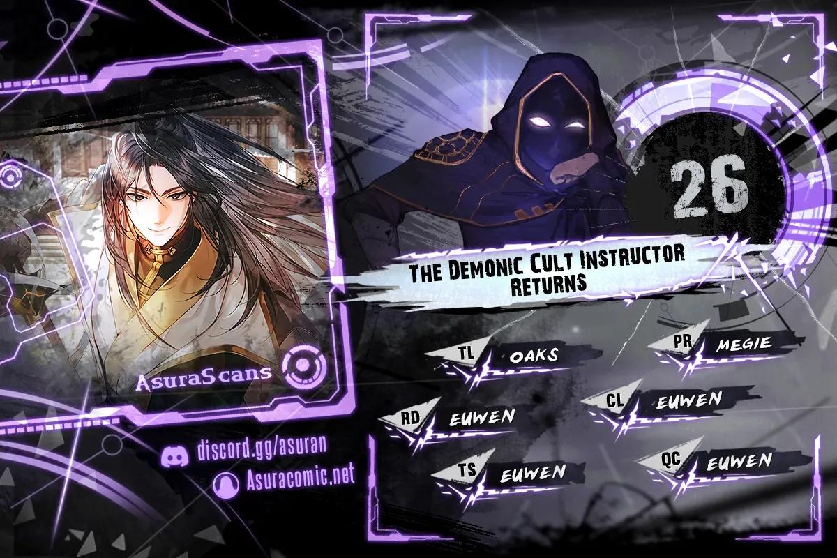 Demon Instructor's Return Chapter 26 1