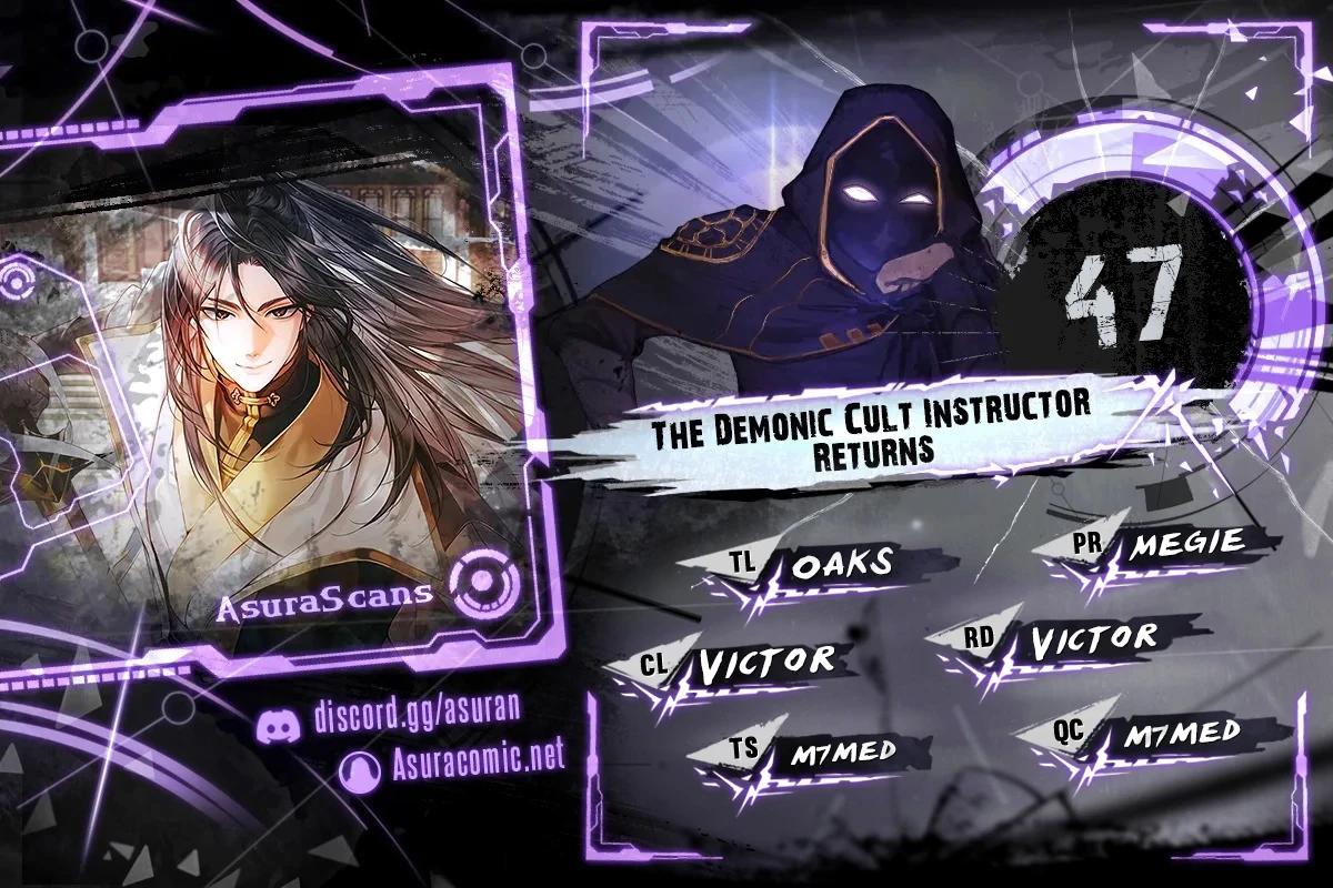 Demon Instructor's Return Chapter 47 1