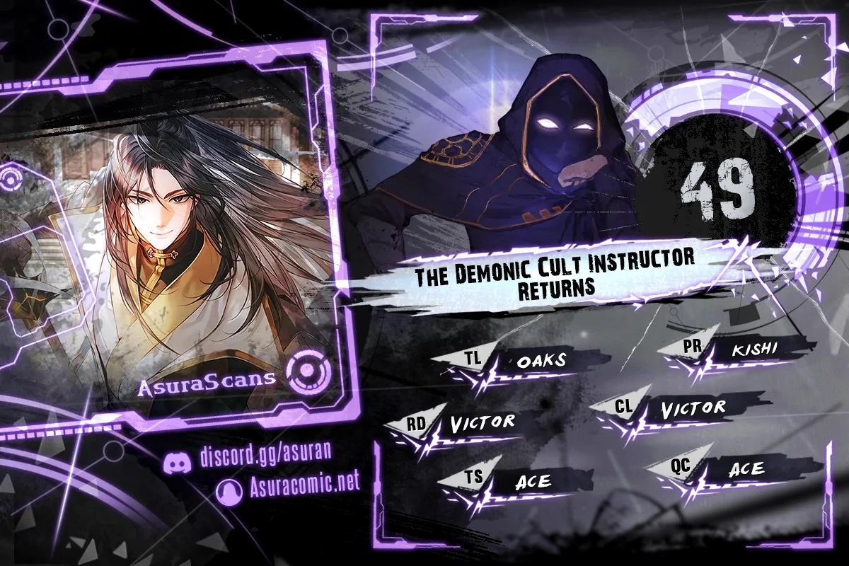 Demon Instructor's Return Chapter 49 1