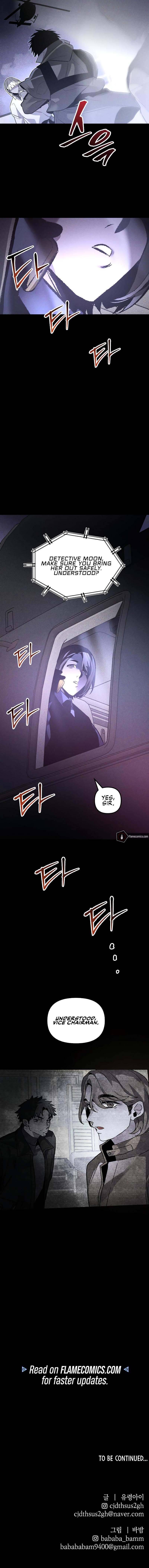 Destined Killer Episode 58 21