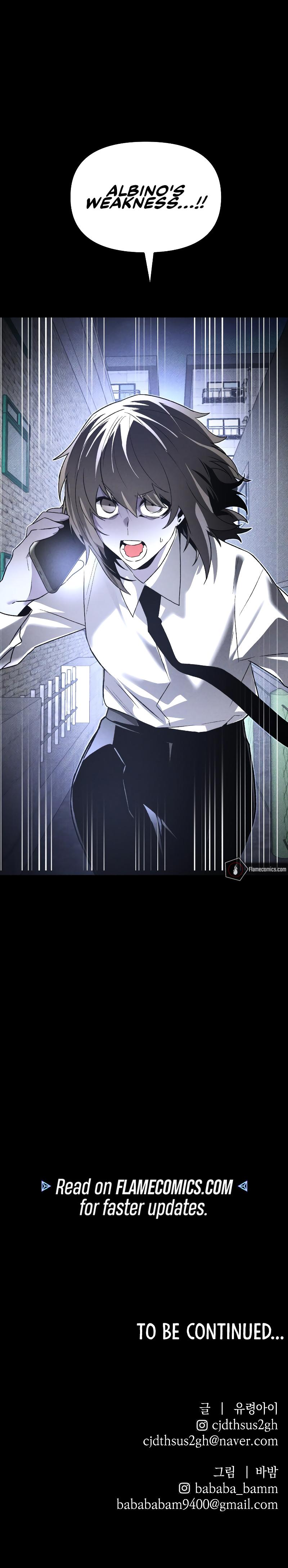 Destined Killer Episode 66 23
