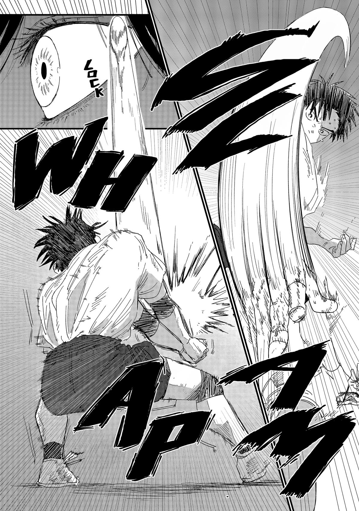 Dig It Chapter 1 50