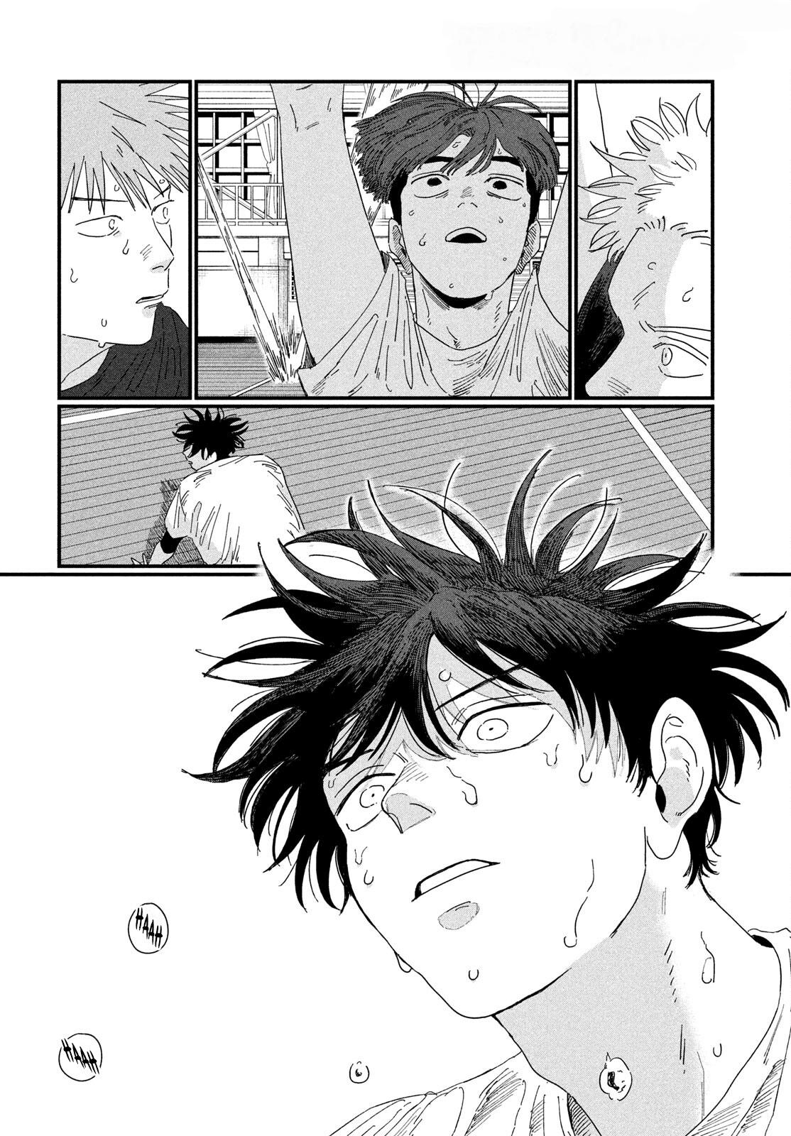 Dig It Chapter 2 58
