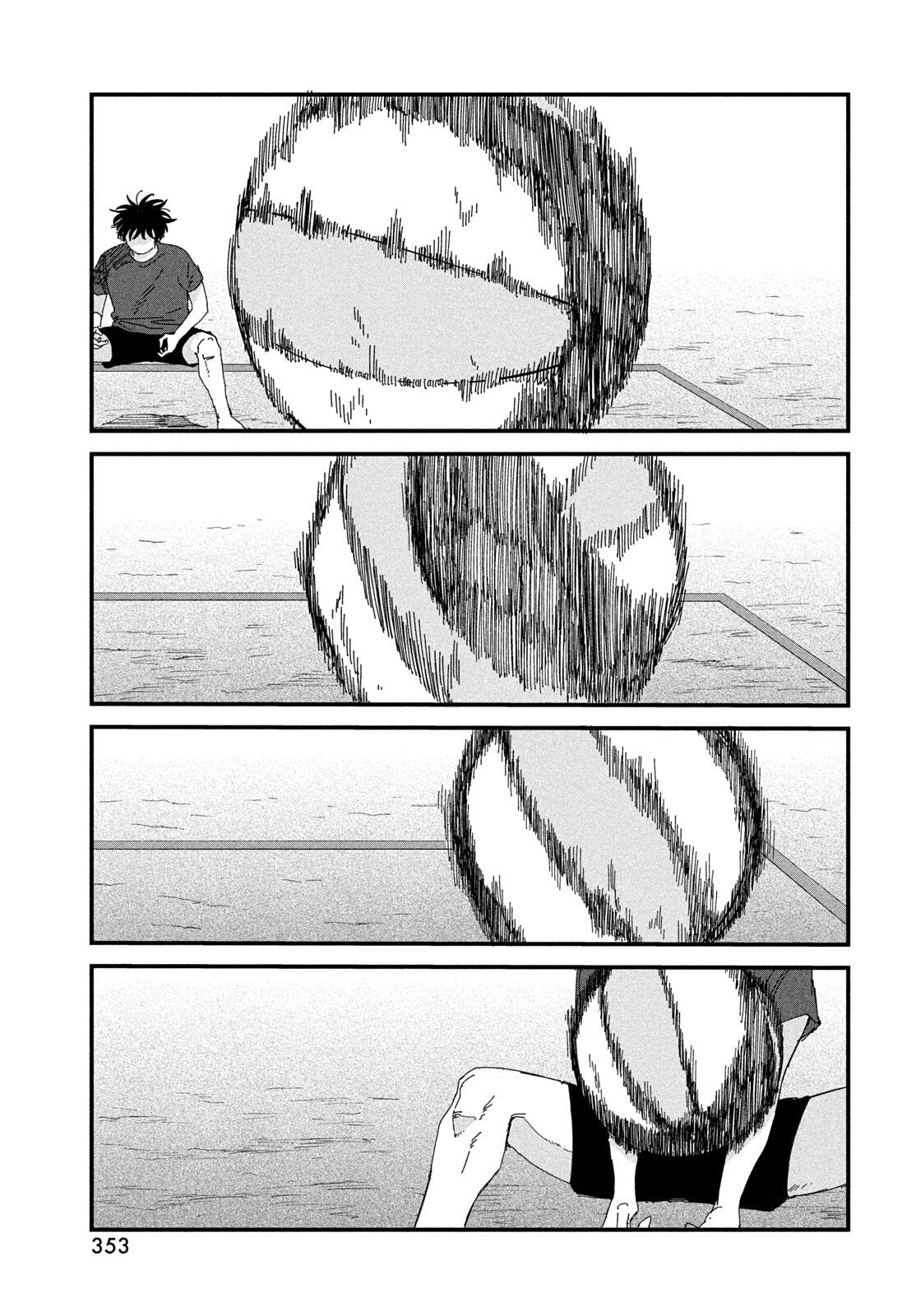 Dig It Chapter 10 43