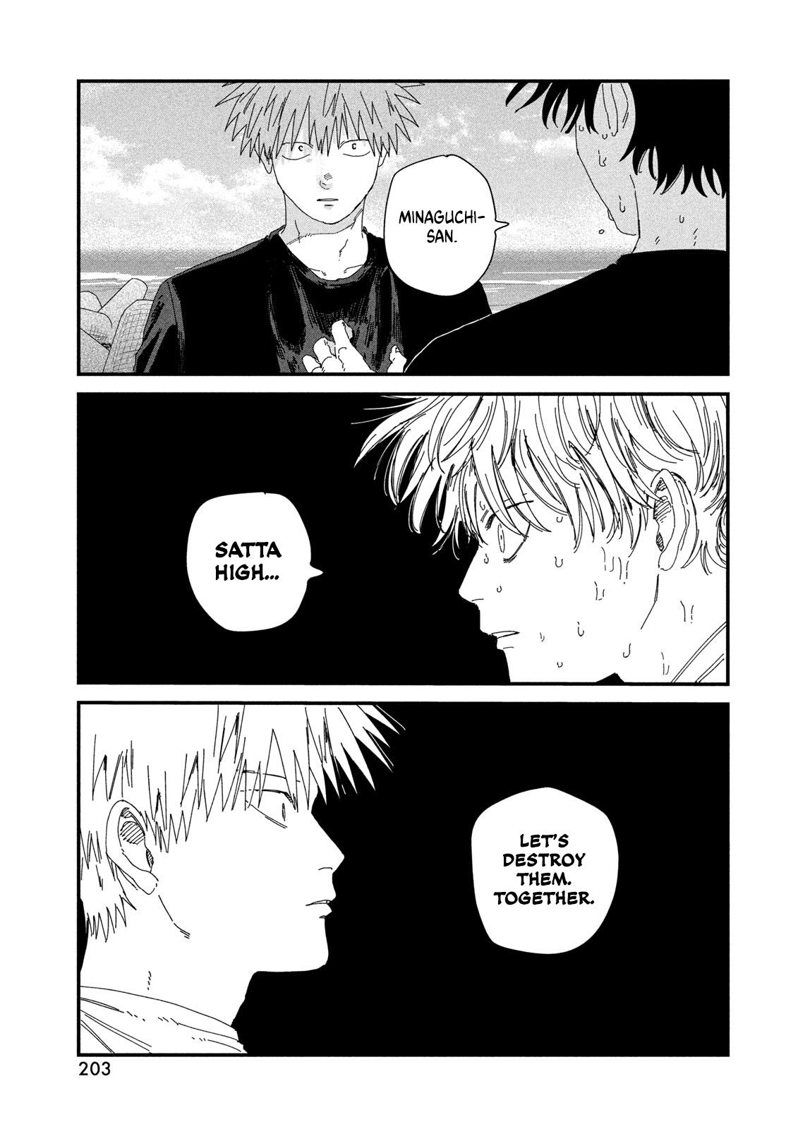 Dig It Chapter 11 47