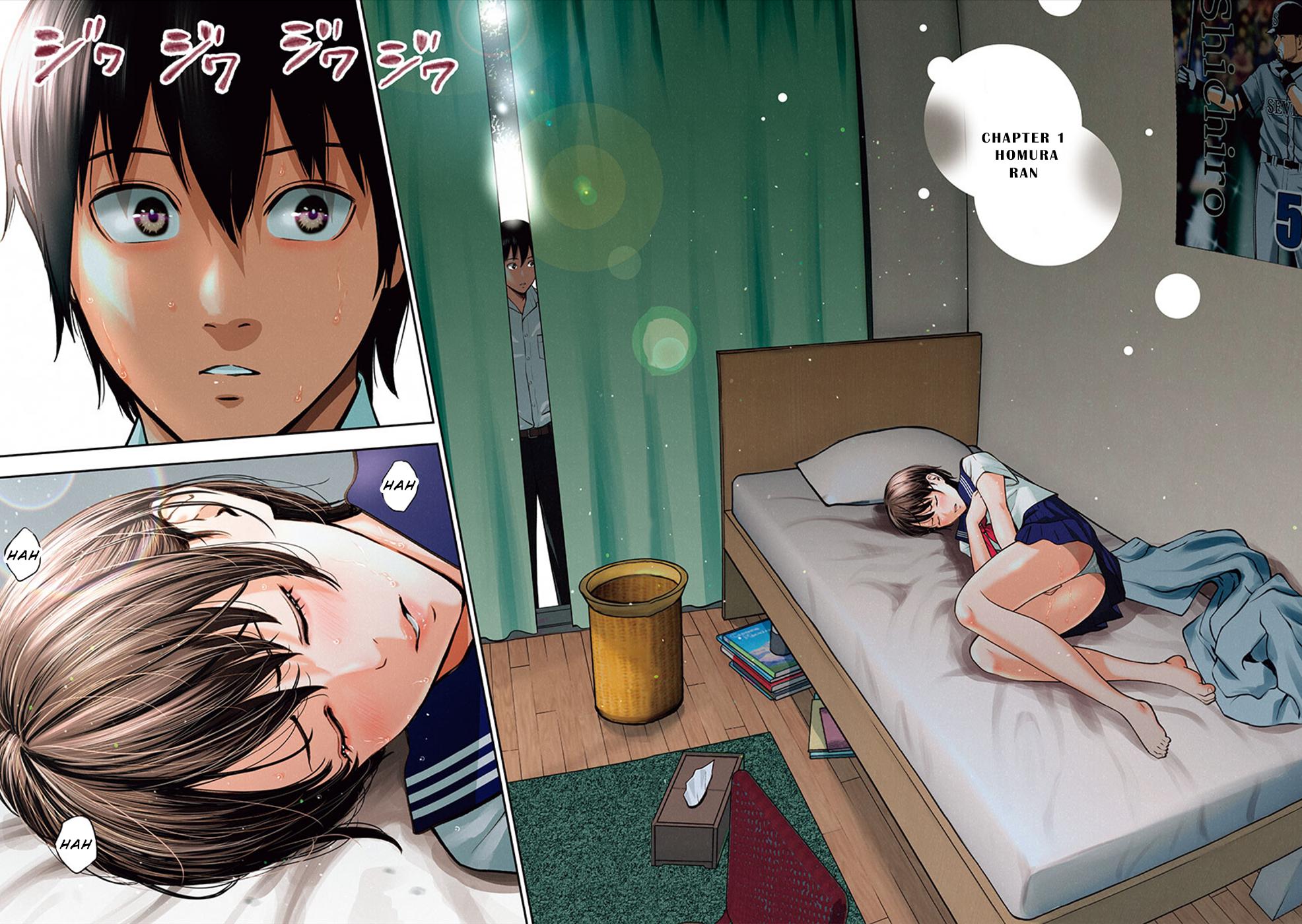 Double Play Chapter 1 4