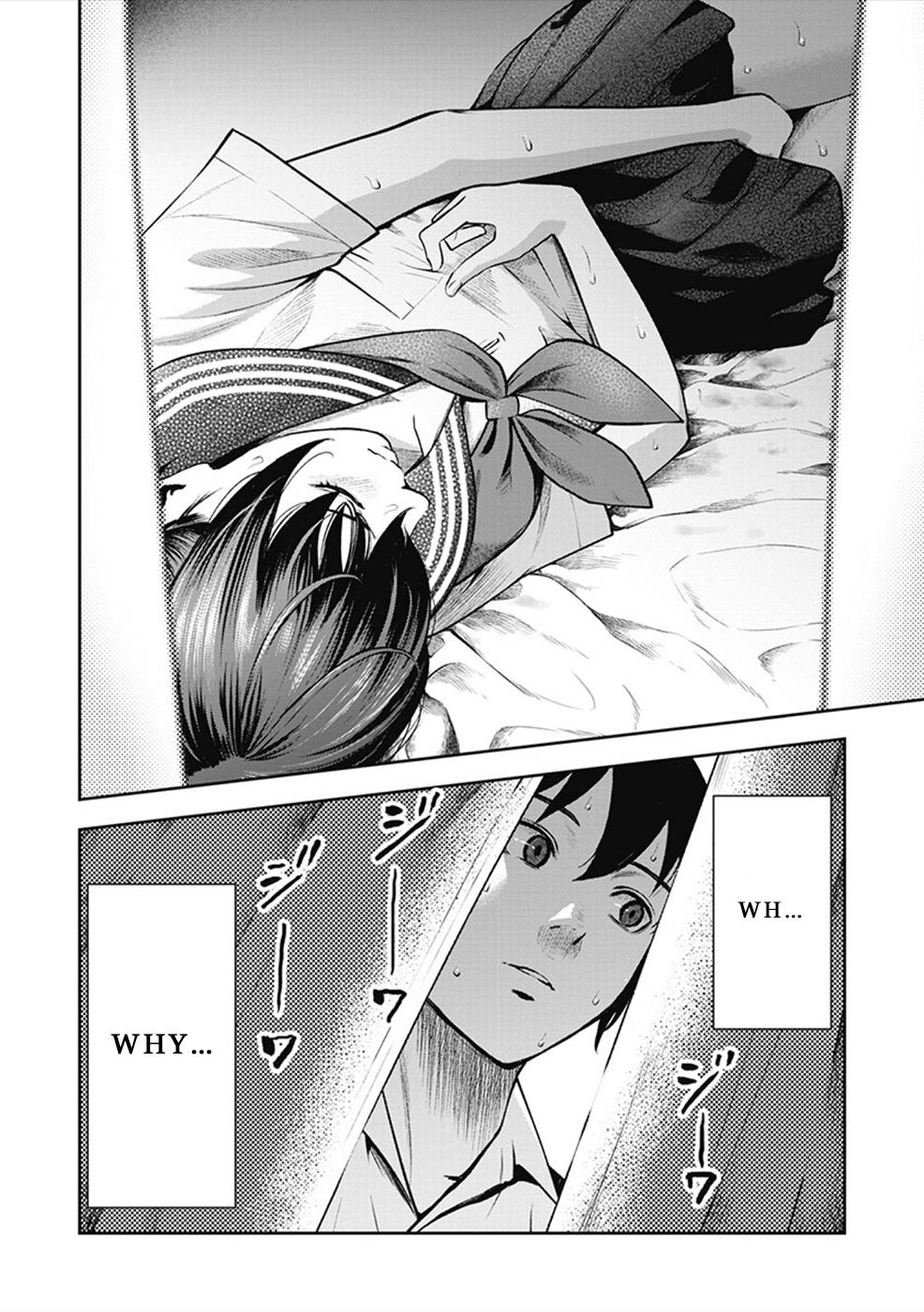 Double Play Chapter 1 7