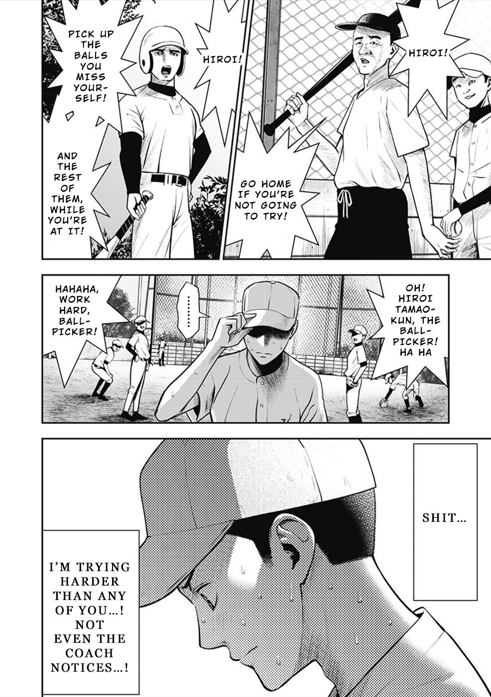 Double Play Chapter 1 11