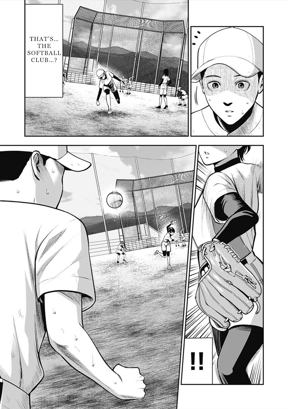 Double Play Chapter 1 12