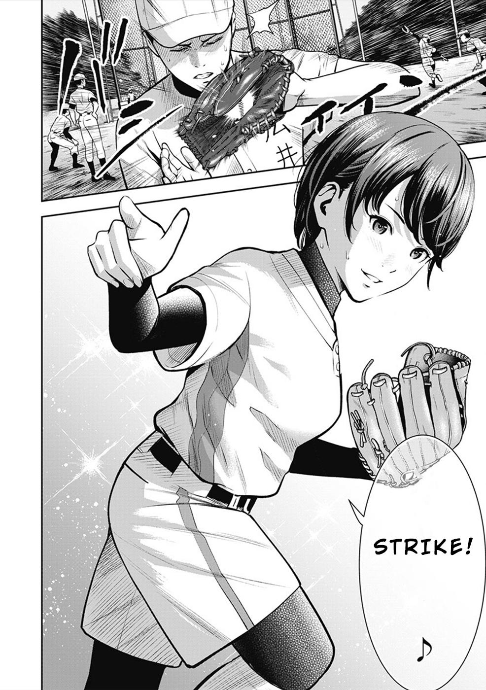 Double Play Chapter 1 13