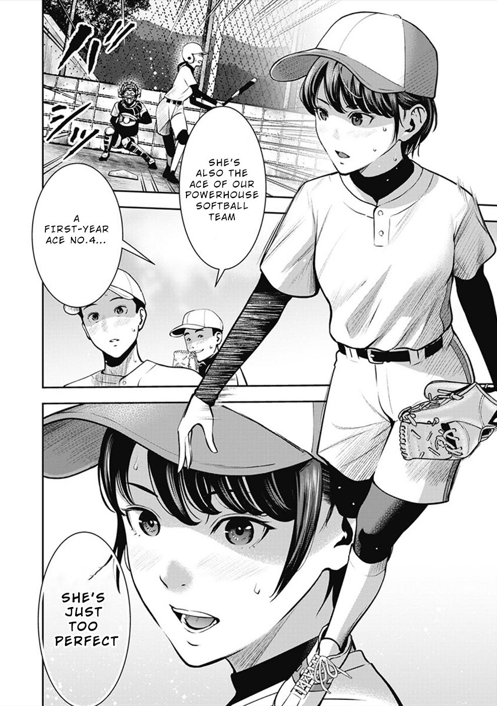 Double Play Chapter 1 15