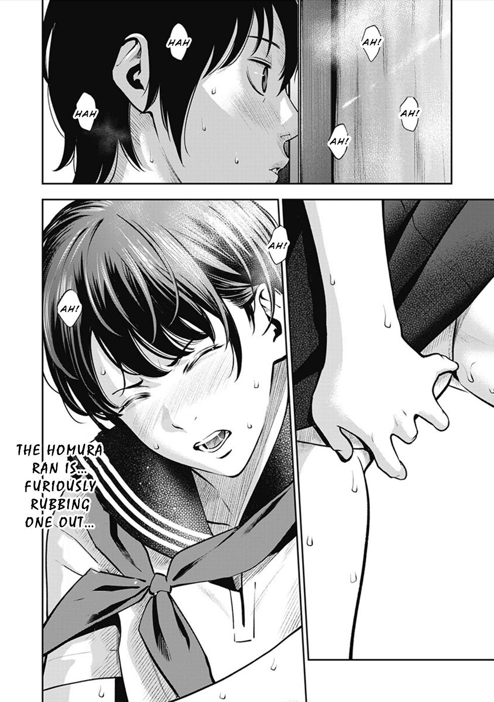 Double Play Chapter 1 19