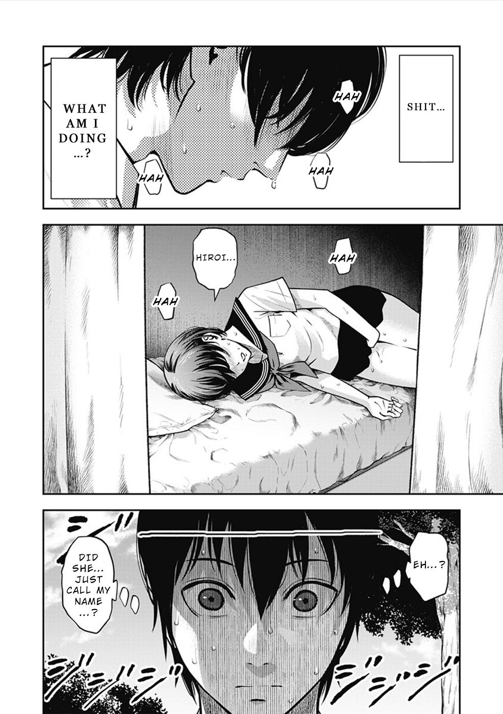 Double Play Chapter 1 22