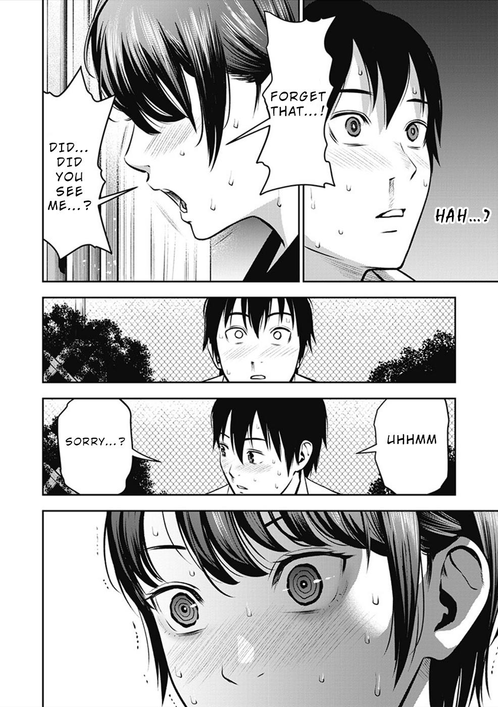 Double Play Chapter 1 27