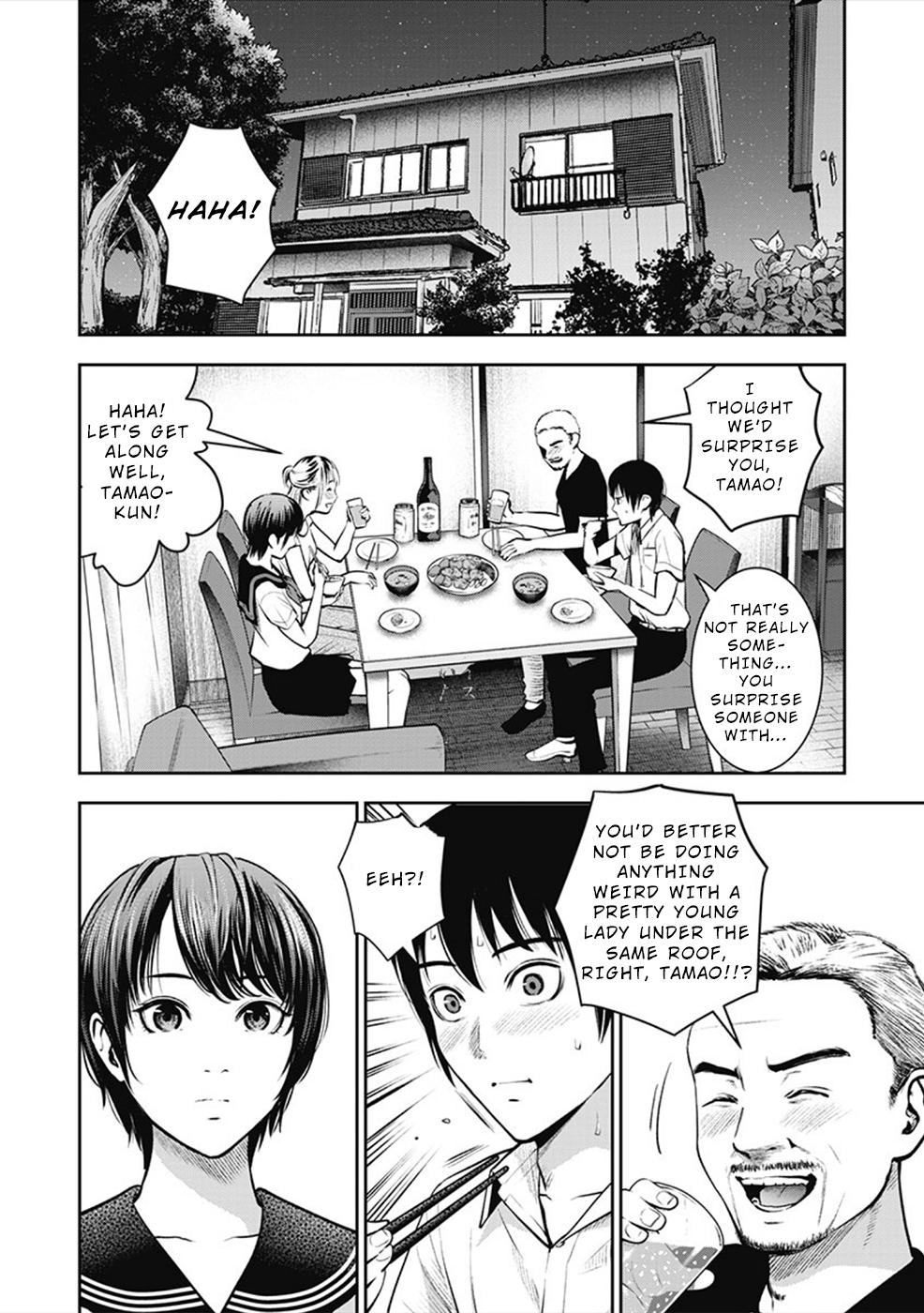 Double Play Chapter 2 2
