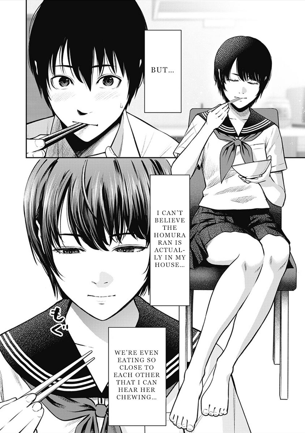 Double Play Chapter 2 4