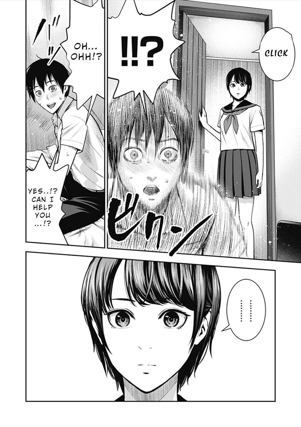 Double Play Chapter 2 8