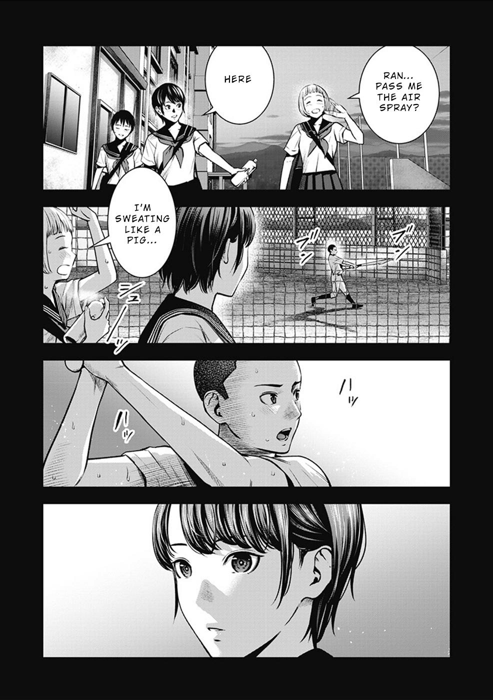 Double Play Chapter 2 10