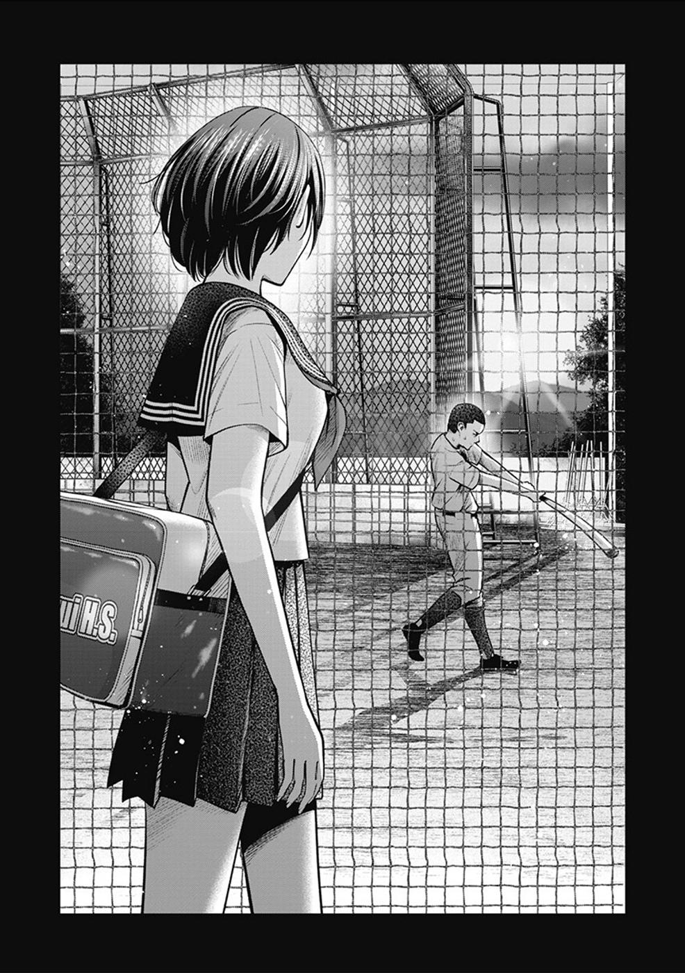 Double Play Chapter 2 11