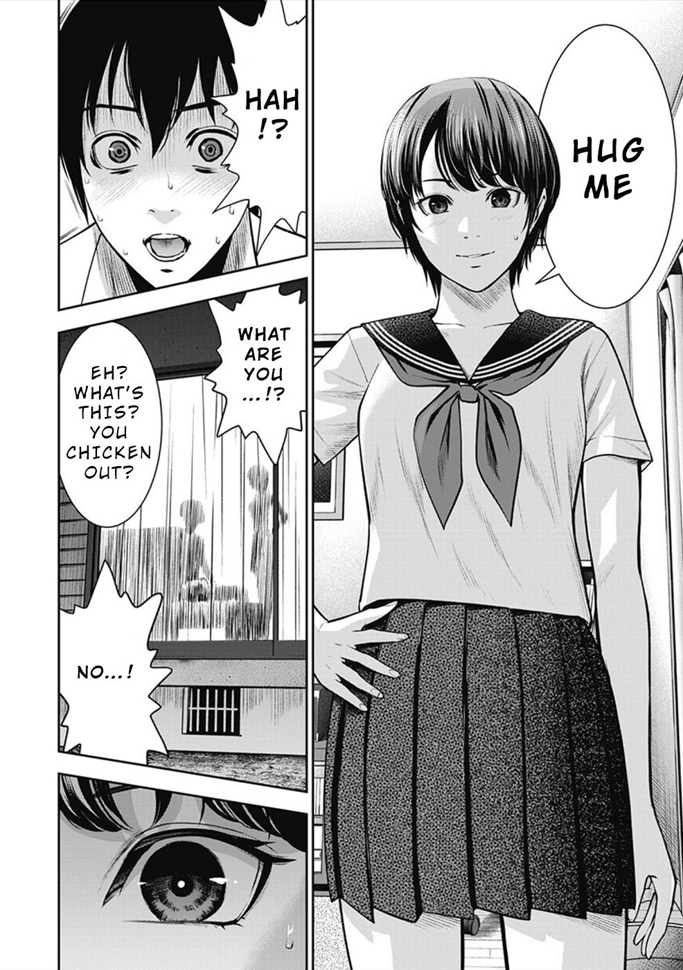 Double Play Chapter 2 14