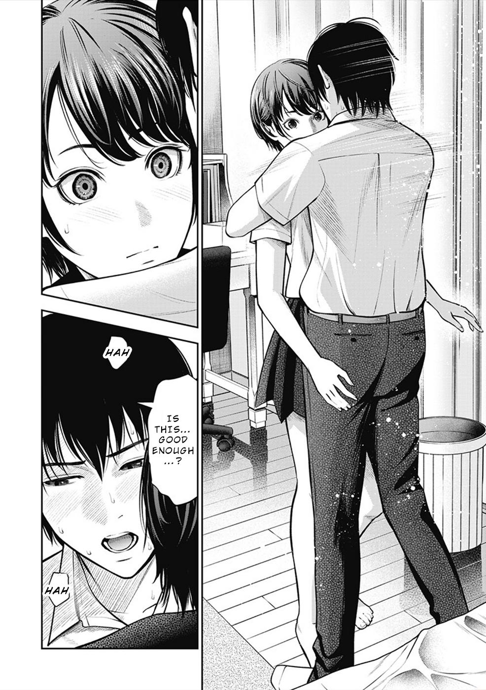 Double Play Chapter 2 16