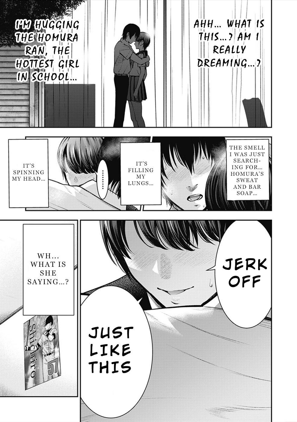 Double Play Chapter 2 17